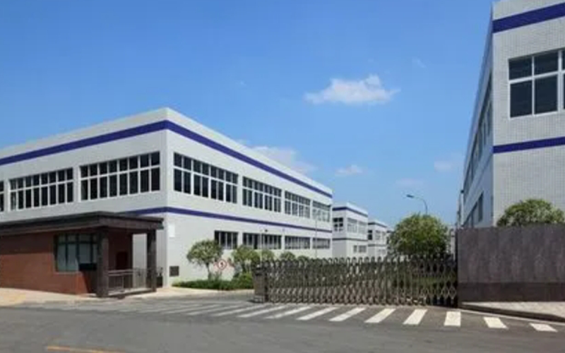 昌乐屹立化工有限公司