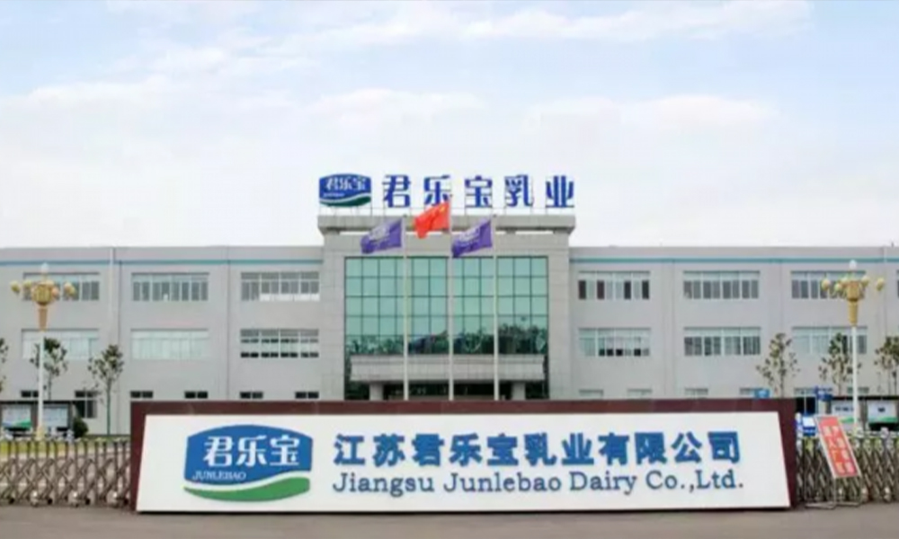 加科助力君乐宝低氮改造获新助力