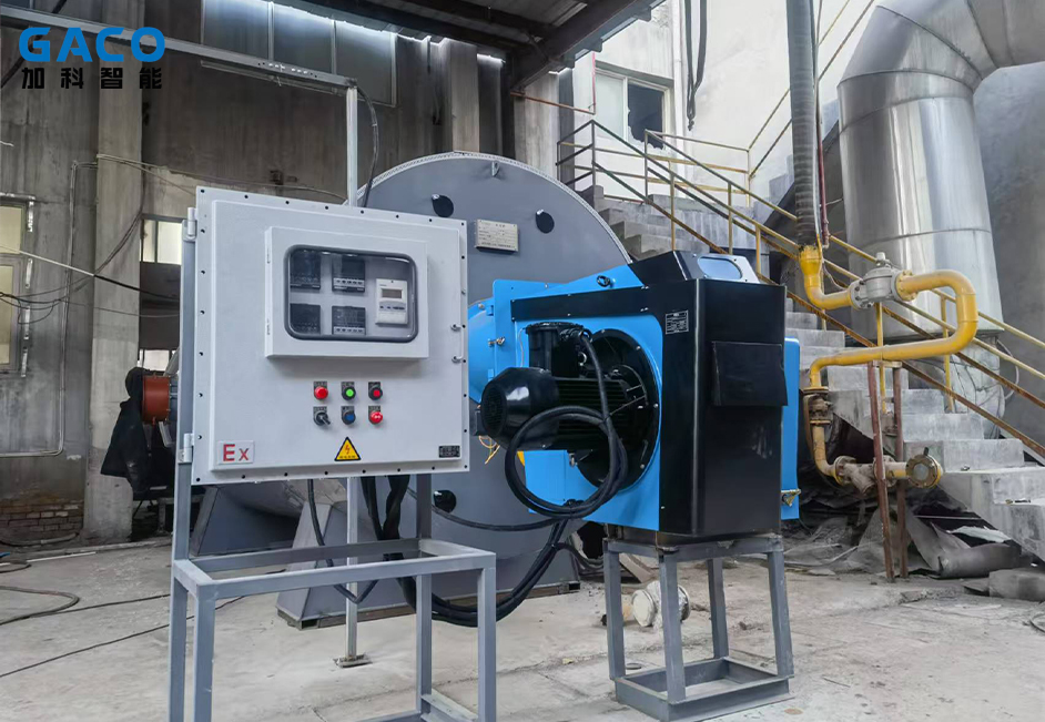 1757233021130275.png 黑猫肥业.png