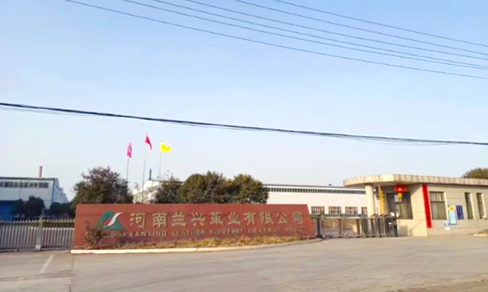 Jiake and Henan Lanxing Leather Industry have reached a strategic cooperation to promote the green u